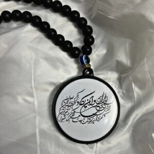 آویز مهره ای ماشین (44mm)