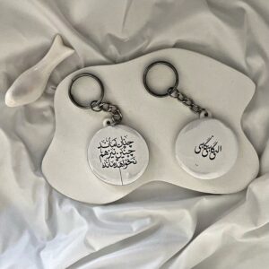 جاکلیدی یک طرفه 44mm